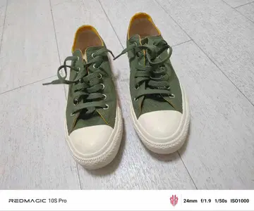 CONVERSE 그린 로우컷 스니커즈