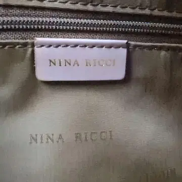 NINA RICCI 지라프 패턴 벨트 디자인 백