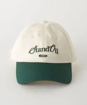 StandOil 베이지 네이비 캡