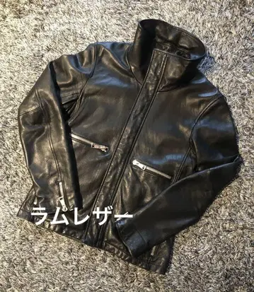 Y2K 00s archive black 라무 가죽 자켓 가죽 라이더스