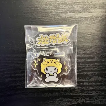 공식 PLAVE 노아 모아 109 POPUP 키링 가챠 mmmm