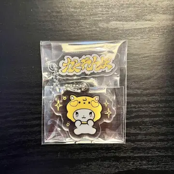 공식 PLAVE 노아 모아 109 POPUP 키링 가챠 mmmm