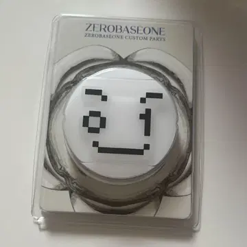 ZEROBASEONE 김태래 커스텀 부품