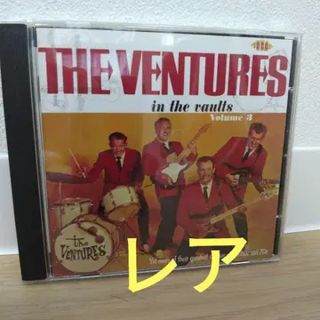 벤쳐 CD