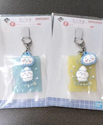 치이카와 제일복권 뭔가 포근 치이카와의 온천 F상 러버 참