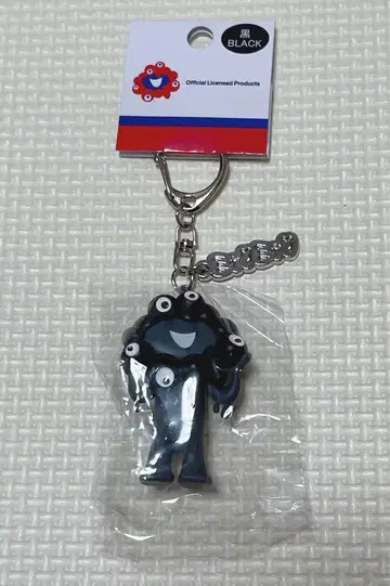 만박 한정판 블랙 미야쿠 키링 미야쿠미야쿠 블랙