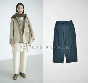 22AW 요소이 게재 PAL'LAS PALACE 팔라스 팰리스 코튼 팬츠