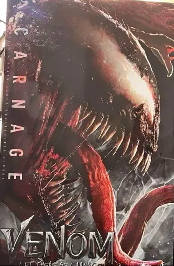 핫토이즈 Carnage
