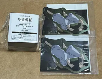 주술회전 세가 럭키 쿠지
