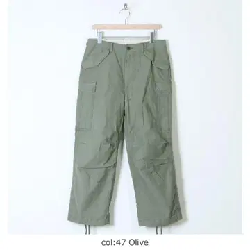Master&Co 카고 팬츠 M 사이즈