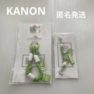 BMSG FES'25 폰 스트랩 슈 참 KANON 카논