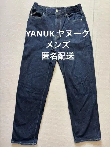 YANUK 야누크 데님 PREMIUM2 Roomy 남성용 사이즈 M