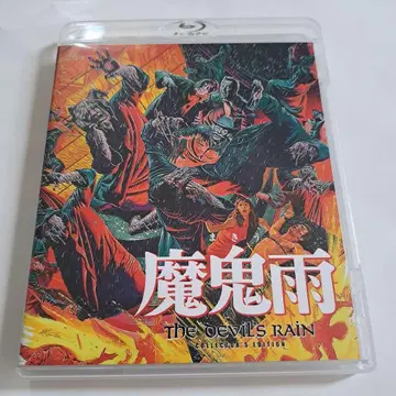 마귀비 Blu-ray