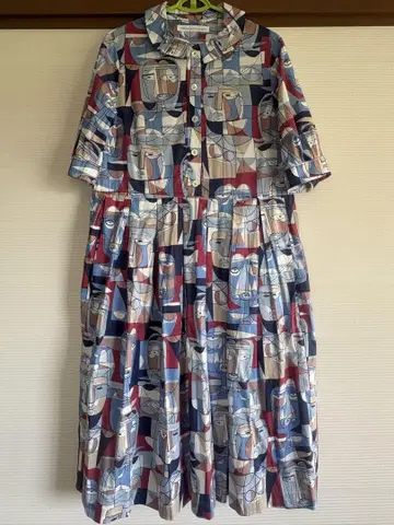 Carnaby Cast museum dress