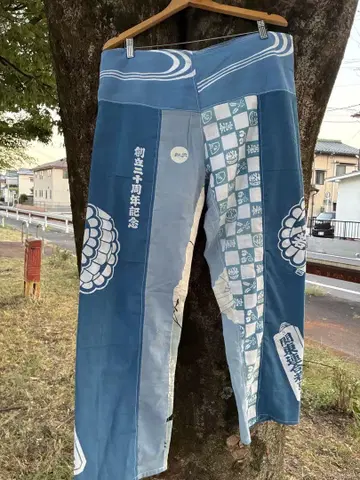 수건 하카마 팬츠 허리 둘레 안감 부착