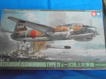 타미야 1/48 미쓰비시 일식 육상 공격기 Type 11