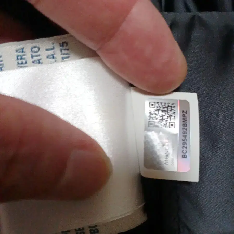 9번째 상품 이미지