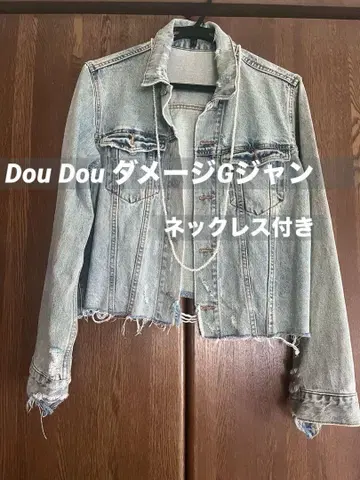 Dou Dou 숏 데미지 G 재킷 목걸이 포함
