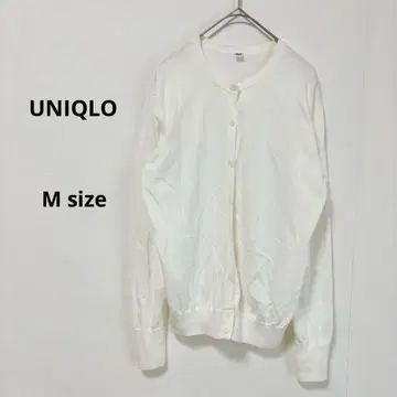 유니클로 UV컷 수피마 코튼 크루넥 가디건 M 긴팔 화이트