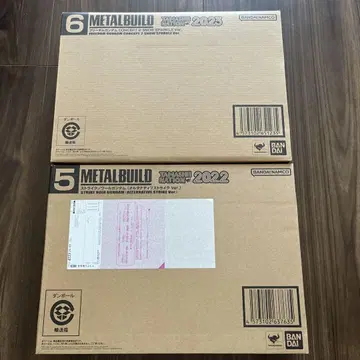 미개봉 METALBUILD 프리덤 건담 & 스트라이크 느와르 2체 세트