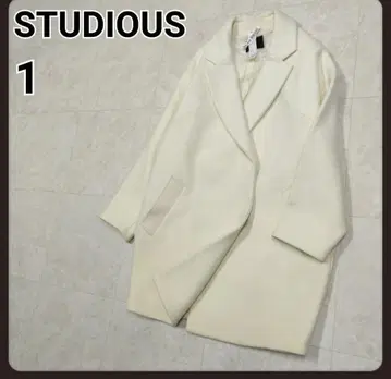 스튜디어스 롱 코트 1 STUDIOUS