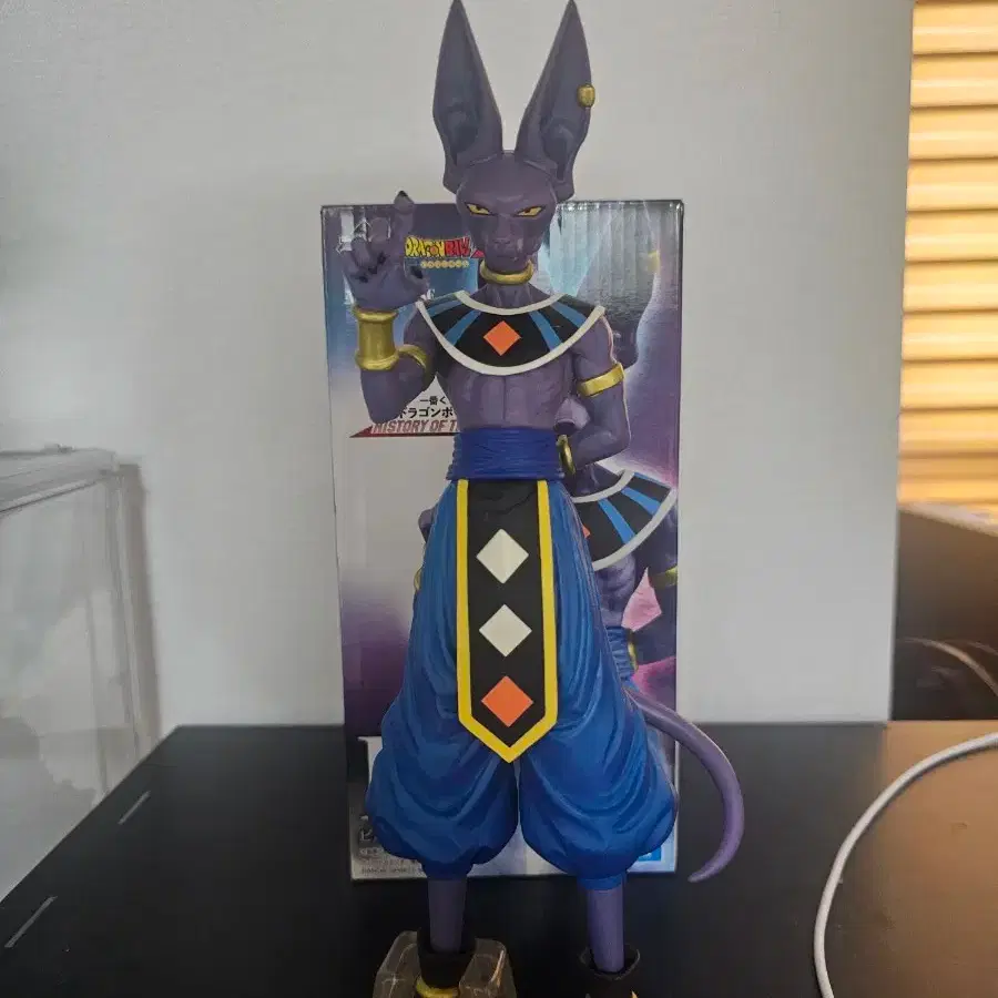 FIGURINE JAPON DRAGON Ball Beerus MASTERLISE Ichiban kuji F HISTOIRE DU FILM EUR 112,79 - FR FIGURINE JAPON DRAGON Ball Beerus MASTERLISE Ichiban kuji F HISTOIRE DU FILM EUR 112,79 - FR