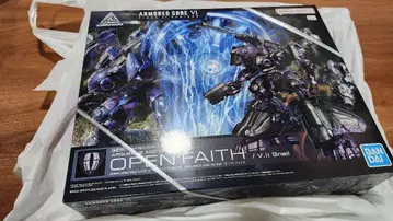 ARMOR CORE V1 OPEN FAITH / V.I. Snail