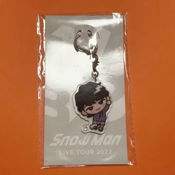 Snow Man 스노치루 교수형 키링