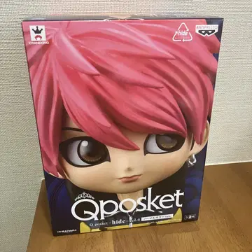Qposket hide vol.4 피규어 노멀 컬러 ver.