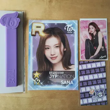 TWICE SANA 오프라인 복권 부채 그립 커버 카드 세트 사나