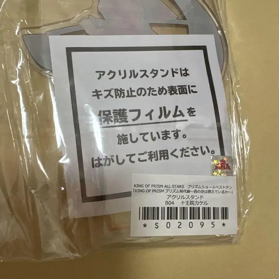 3번째 상품 이미지