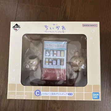 치이카와 제일복권 C상 토끼