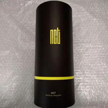 NCT 응원봉 ver1 초록봉 구형