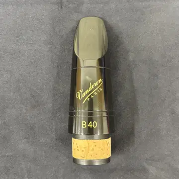 Bb 클라리넷용 마우스피스 Vandoren B40