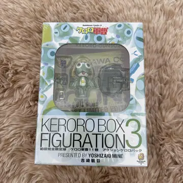 개구리 중사 케로로 피규어 KERORO BOX FIGURATION 3