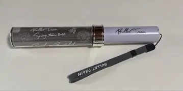 초특급 슈야 Rail is Beautiful 응원봉