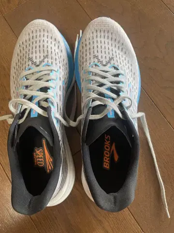 BROOKS 하이페리온
