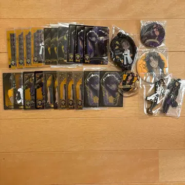 레오나 킹스칼라 굿즈 세트