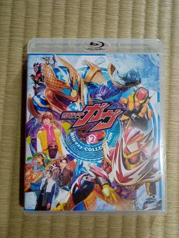 가면라이더 가브 Blu-ray COLLECTION 2 초회판