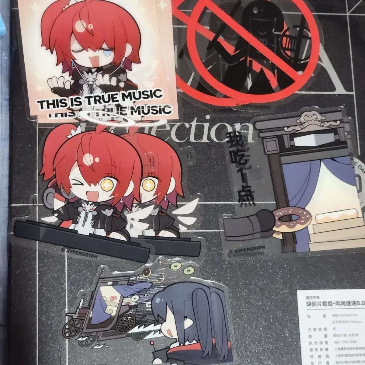 Arknights Arknights Alternate Exia Sticker for sale #명방,#명일방주,#엑시아 on  Bunjang Global Site.