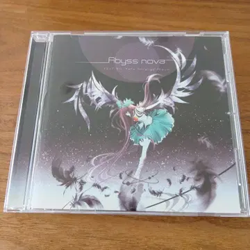 Abyss nova FELT-011