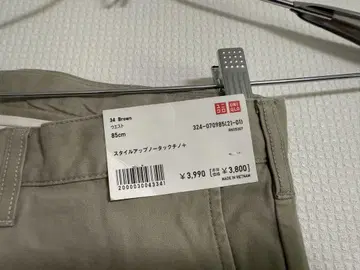 9 UNIQLO 브라운 치노 팬츠 34