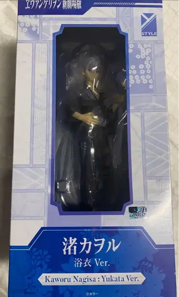 에반게리온 EVANGELION 나기사 카오루 피규어