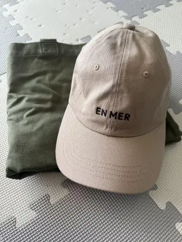 아사쿠라 카이 EN MER 베이지 BIG 토트백