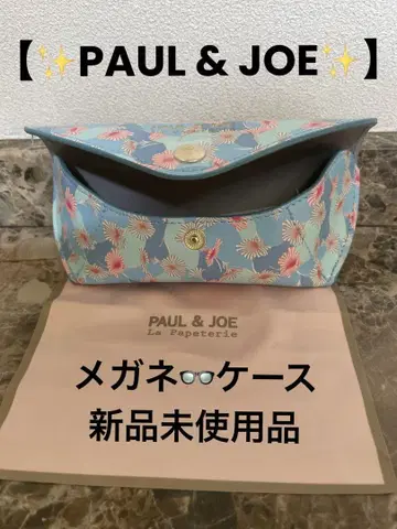 PAUL & JOE 꽃무늬 블루 안경 케이스