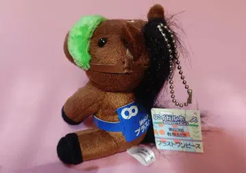 블라스트 원피스 아이돌 호스 봉제 인형 아리마 기념