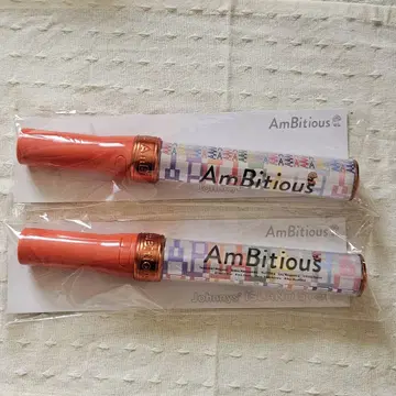 AmBitious 응원봉 2개 세트