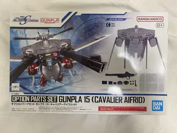 옵션 부품 세트 15 캐버리어 아이프리드