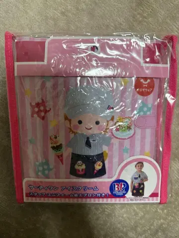 서티원 아이스크림 토이 의류 NARUMIYA