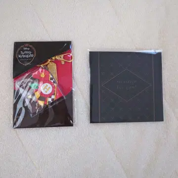 트위스테 발렌타인데이 기프트 트레이